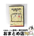 【中古】 Heart Films Vol.3 布施忠 平岡暁史 ドン・ホール 鈴木翔太 脇坂幸助 小西隆文 高橋博美 田中幸 安立風太 他 / ビデオメーカー ...