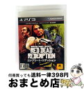 【中古】 レッド・デッド・リデンプション:コンプリート・エディション/PS3/BLJM60403/【CEROレーティング「Z」(18歳以上のみ対象)】 / テイ...