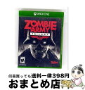 【中古】 Zombie Army Trilogy 輸入版:北米 / Ui Entertainment【宅配便出荷】