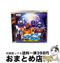 【中古】 テレビ東京系特撮ヒーロードラマ 超星艦隊セイザーX 音楽集(下)/CD/MJCD-20062 / TVサントラ, 高橋洋樹 / マーベラスAQL [C...