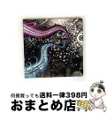 【中古】 m-flo TRIBUTE 〜stitch the future and past〜/CD/RZCD-46832 / V.A. / rhythm zo...