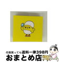 【中古】 SURELY SOMEDAY/CD/GTCA-32 / 菅野よう子, 菅野よう子×手嶌葵, トータス松本, 菅野よう子×石毛輝 from the te...