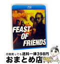 【中古】 Doors ドアーズ / Feast Of Friends / The Doors, John Albarian, Jeff Jampol / Eag...