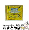 【中古】 DANCE WITH KALIMBA〜DREAMS COME TRUE 中村正人セレクション/CD/SRCS-7439 / オムニバス, デニース・ウ...