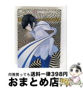 【中古】 DEVIL SURVIVOR2 the ANIMATION 1/Blu-ray Disc/PCXG-50261 / ポニーキャニオン [Blu-ray...