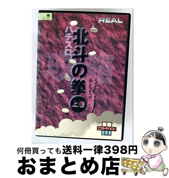 š ꥢ륷꡼ ͤη 崬빦 DVD / ӥǥ᡼ [DVD]ؽв١