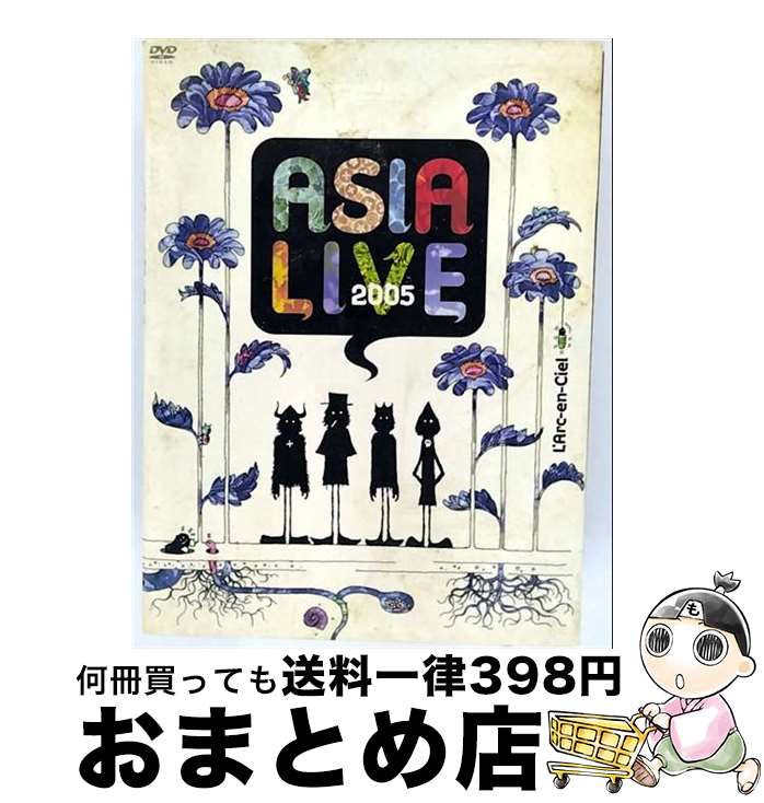 š ASIALIVE2005/DVD/KSBL-5830 / 塼ߥ塼å [DVD Audio]ؽв١