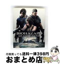 【中古】 バイオハザード:デスアイランド プレミアム・エディション【初回生産限定】/Blu-ray Disc/BJSL-81821 / Happinet [Bl...