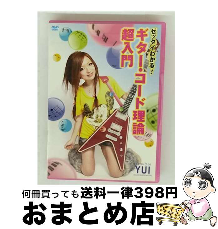 š å狼롪Ķ/DVD/ATDV-230 / ȥ󥿡ʥʥ [DVD]ؽв١