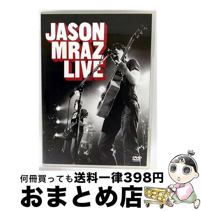 【中古】 ライヴ・アット・ジ・イーグルス・ボールルーム/DVD/WPBR-90378 / ワーナーミュージック・ジャパン [DVD]【宅配便出荷】