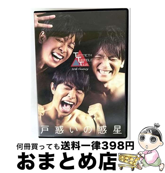 š TWENTIETHTRIANGLETOURǤ/DVD/AVBD-92632 / avex trax [DVD]ؽв١
