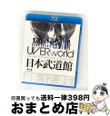 【中古】 UVERworld 2008 Premium LIVE at 日本武道館/Blu-ray Disc/SRXL-9 / SMR(SME)(D) [Blu...