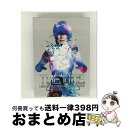 【中古】 T.M.R. LIVE REVOLUTION’13 -UNDER II COVER-/Blu-ray Disc/ESXL-40 / エピックレコードジ...
