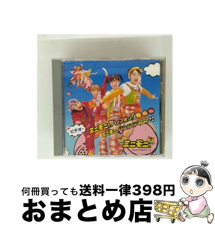 š ӥǥߥ˥ˡƥե󡪥/DVD/EPBE-5032 / ZETIMA [DVD]ؽв١
