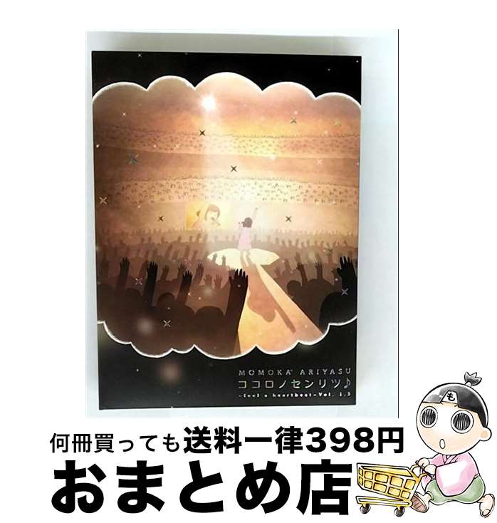 š ΥġFeelaheartbeatVol15LIVEDVD/DVD/KIBM-721 / 󥰥쥳 [DVD]...