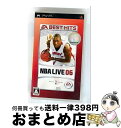 【中古】 NBAライブ06(EA BEST HITS)/PSP/ULJM-05182/A 全年齢対象 / エレクトロニック・アーツ【宅配便出荷】