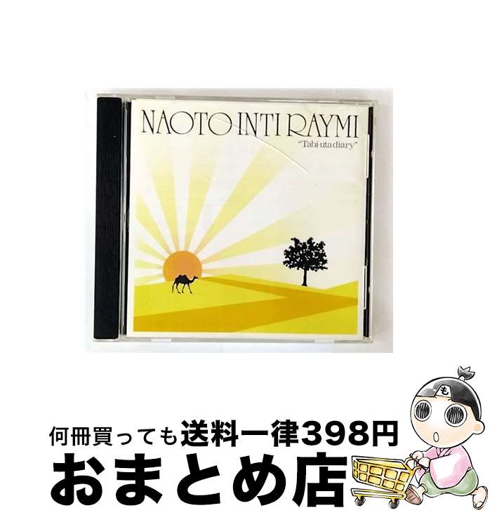 š ιΥ꡼/CD/UMCK-1458 / ʥȡƥ饤, аε / ˥С  [CD]ؽв١