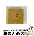 【中古】 南海の音楽/奄美/CD/KICH-2027 / 民族音楽, 先山ナツ, 徳島ムツ江, 徳島博敏, 上村リカ, 西和美, 順徳応, 浜川信良, 坂本久美...