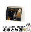 【中古】 クリエイション〜20世紀フランス音楽作品集/CD/SICC-393 / マルサリス(ブランフォード) / ソニー・ミュージックジャパンインターナショナ...