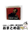 【中古】 ゲットー・シルク/CD/TOCP-66678 / スマッジ, セシル, アインシュタイン, スウェルダーグ, ビジー・シグナル / EMIミュージック...