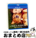 【中古】 僕のワンダフル・ライフ ブルーレイ+DVDセット/Blu-ray Disc/GNXF-2310 / NBCユニバーサル・エンターテイメントジャパン [...