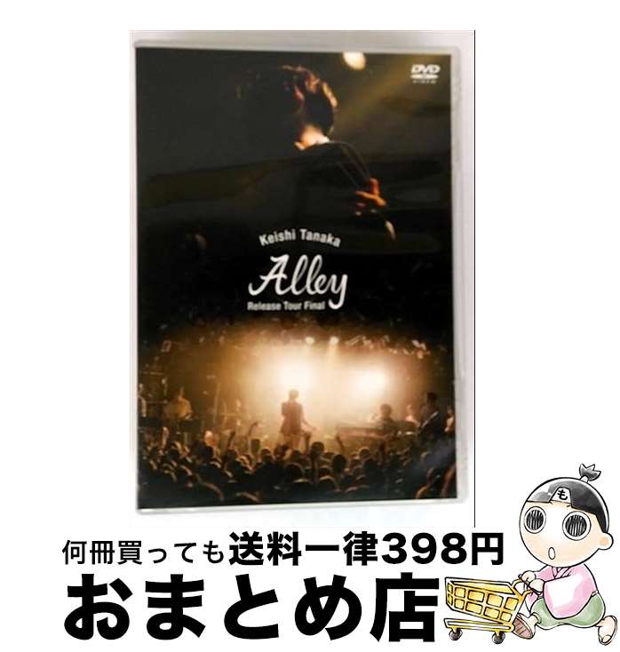 【中古】 Alley Release Tour Final（Live DVD）/DVD/NIW-112 / Niw! Records [DVD]【宅配便出荷】