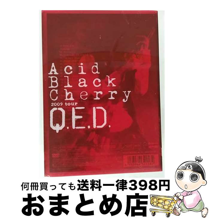 š AcidBlackCherry2009tourQED/DVD/AVBD-32158 / Avex Entertainment [D...