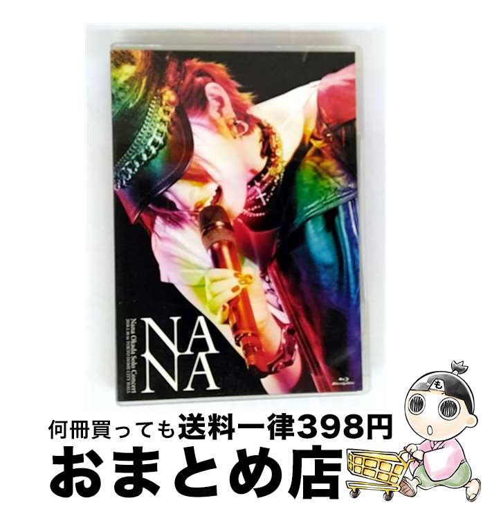 【中古】 AKB48 岡田奈々ソロコンサート ～私が大切にしたいもの～ 岡田奈々 AKB48 / [DVD]【宅配便出荷】