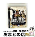 【中古】 コール・オブ・ファレス 血の絆/PS3/BLJM60153/D 17才以上対象 / ユービーアイ ソフト【宅配便出荷】