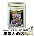 【中古】 スーパーロボット大戦XO(Xbox 360 プラチナコレクション)/XB360/9NJ00003/A 全年齢対象 / バンプレスト【宅配便出荷】