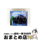 【中古】 Fantastic Time(初回限定盤)/CDシングル(12cm)/JACA-5628 / Hey! Say! JUMP / ジェイ・ストーム [C...