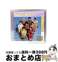 【中古】 Sing-along(初回限定盤2/DVD付)/CDシングル(12cm)/JACA-5946 / Hey! Say! JUMP / ジェイ・ストーム ...
