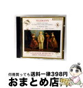【中古】 Telemann テレマン / テレマン:アルスター序曲 他 スタンデージ コレギウム・ムジクム90 / Georg Philipp Telemann...