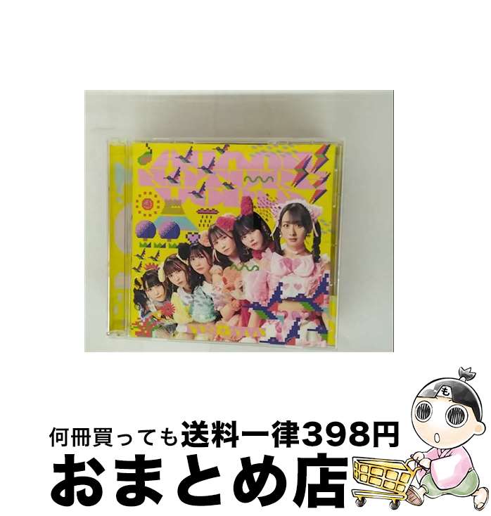 【中古】 HUMAN NATURE WORLD（Type-B）/CDシングル（12cm）/TKCA-75152 / FES☆TIVE / 徳間ジャパンコミュニケーションズ [CD]【宅配便出荷】
