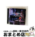 【中古】 「アリー my ラブ〜クリスマス〜」 オリジナル・サウンドトラック/CD/ESCA-8236 / TVサントラ, ヴォンダ・シェパード, メイシー・グ...