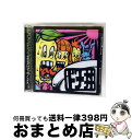 【中古】 ドナ丼/CD/DONA-14 / オムニバス, ナイチン×ギャル, O.S.D, S.S.D, Caeser Soze, スペース☆ライダー, BAC...
