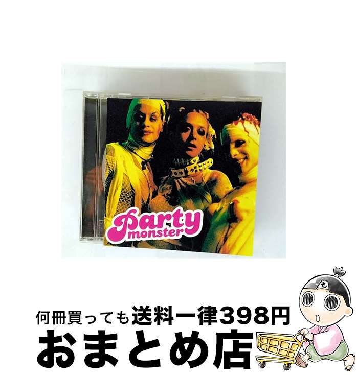 EANコード：4949478912209■通常24時間以内に出荷可能です。※繁忙期やセール等、ご注文数が多い日につきましては　発送まで72時間かかる場合があります。あらかじめご了承ください。■宅配便(送料398円)にて出荷致します。合計3980円以上は送料無料。■ただいま、オリジナルカレンダーをプレゼントしております。■送料無料の「もったいない本舗本店」もご利用ください。メール便送料無料です。■お急ぎの方は「もったいない本舗　お急ぎ便店」をご利用ください。最短翌日配送、手数料298円から■「非常に良い」コンディションの商品につきましては、新品ケースに交換済みです。■中古品ではございますが、良好なコンディションです。決済はクレジットカード等、各種決済方法がご利用可能です。■万が一品質に不備が有った場合は、返金対応。■クリーニング済み。■商品状態の表記につきまして・非常に良い：　　非常に良い状態です。再生には問題がありません。・良い：　　使用されてはいますが、再生に問題はありません。・可：　　再生には問題ありませんが、ケース、ジャケット、　　歌詞カードなどに痛みがあります。型番：CPC8-1220発売年月日：2004年03月10日