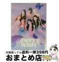 【中古】 Cherry Bullet / 2nd Mini Album: Cherry Wish ランダムカバー・バージョン / Cherry Bullet /...