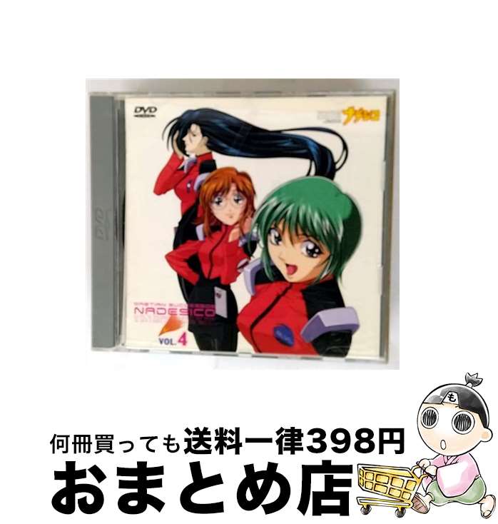 š ưϥʥǥVOL4/DVD/KIBA-11 / 󥰥쥳 [DVD]ؽв١