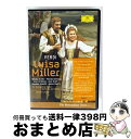 【中古】 Verdi ベルディ / 歌劇 ルイザ・ミラー 全曲 ドミンゴ、スコット、レヴァイン&メトロポリタン歌劇場 / Deutsche Grammophon...