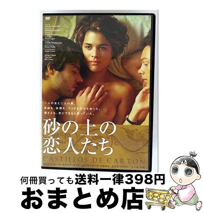 š ξͤ  / DVD / [DVD]ؽв١