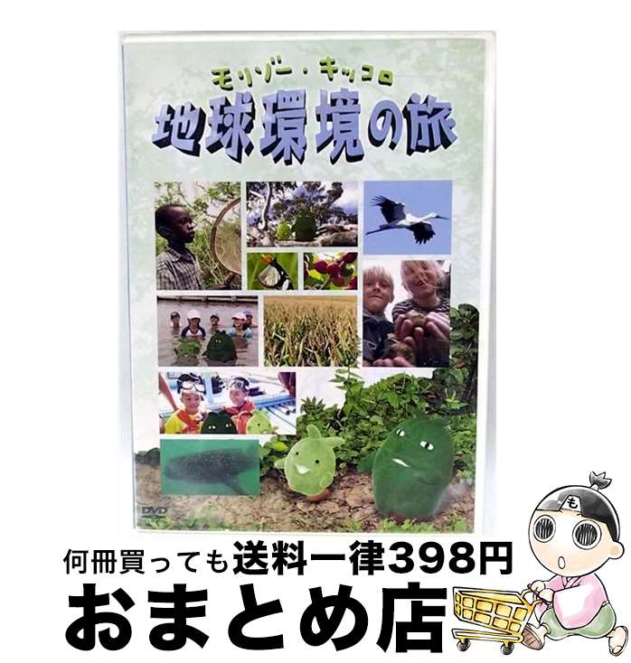 š ꥾åϵĶι/DVD/NSDS-10613 / NHK󥿡ץ饤 [DVD]ؽв١