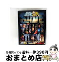 【中古】 聖闘士星矢 LEGEND of SANCTUARY/Blu-ray Disc/1000532081 / ワーナー・ブラザース・ホームエンターテイメント...