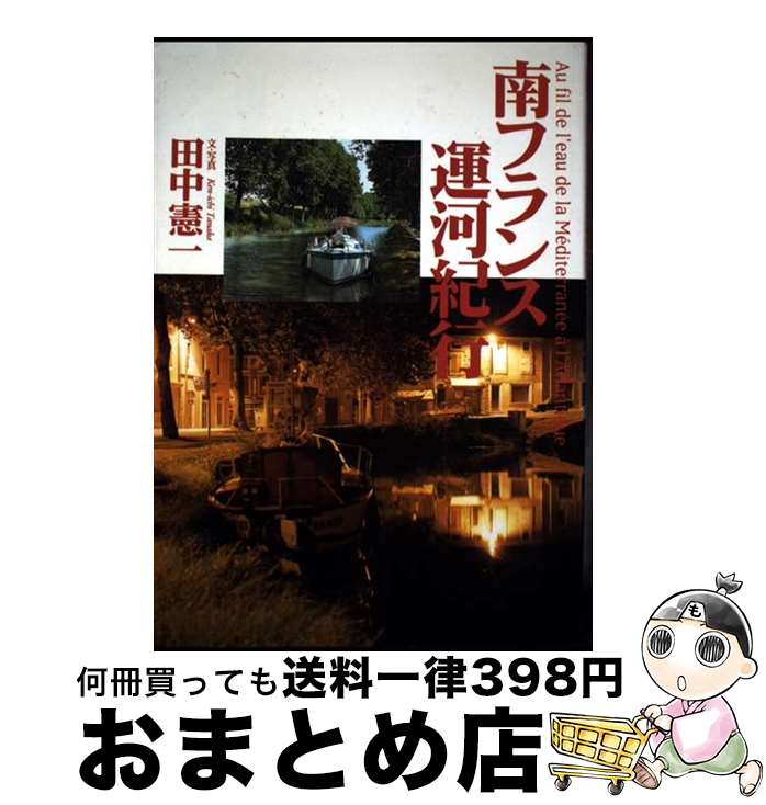 š ե󥹱ϵ /   /  [ñ]ؽв١