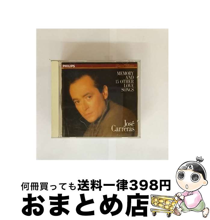 【中古】 ベスト・オブ・ホセ・カレーラス/CD/PHCP-3120 / ロバート・ファーノ管弦楽団、イギリス室内管弦楽団, ホセ・カレーラス（テノール） / マーキュリー・ミュー [CD]【宅配便出荷】