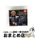 【中古】 ヴェルディ:歌劇「トロヴァトーレ」全4幕/CD/TOCE-55422 / アラーニャ(ロベルト), ゲオルギュー(アンジェラ), ハンプソン(トーマス...