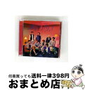 【中古】 群青ランナウェイ(初回限定盤2/DVD付)/CDシングル(12cm)/JACA-5922 / Hey! Say! JUMP / ジェイ・ストーム [C...