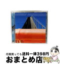 【中古】 アローンアゲイン、ワンダフルワールド/CDシングル(12cm)/UPCH-9421 / Plastic Tree / UNIVERSAL J(P)(M...