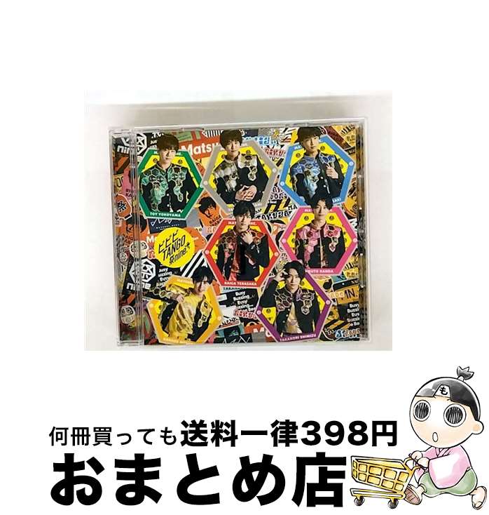 š ӥӥTANGOʥѥC/CD󥰥12cm/TECI-739 / nine. / ƥ󥿥ƥ [CD]ؽв١