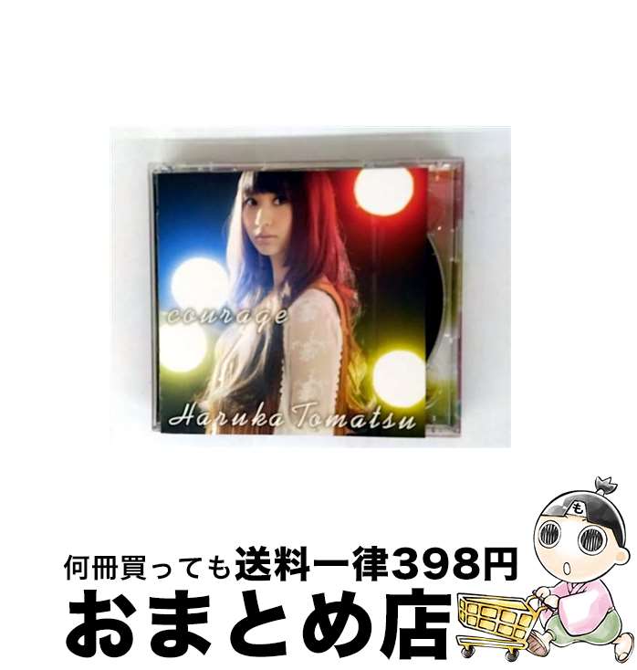 【中古】 courage（初回生産限定盤）/CDシングル（12cm）/SMCL-367 / 戸松遥 / ミュージックレイン [CD]【宅配便出荷】
